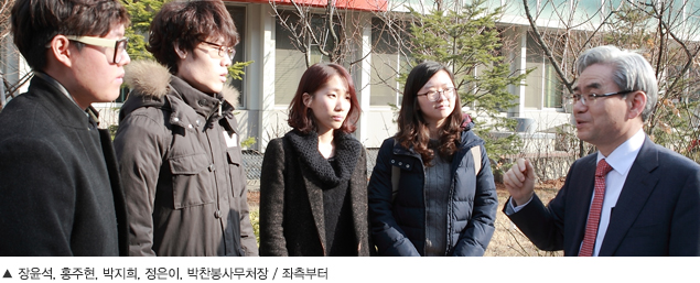 장윤석, 홍주현, 박지희, 정은이, 박찬봉사무처장 / 좌측부터