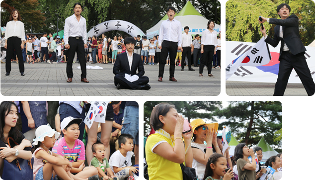 '통일준비 한마음 봉화 대축제'