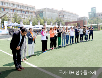 국가대표선수회 참가자들 소개