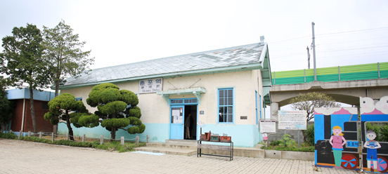 대한민국 근대문화유산인 춘포역
