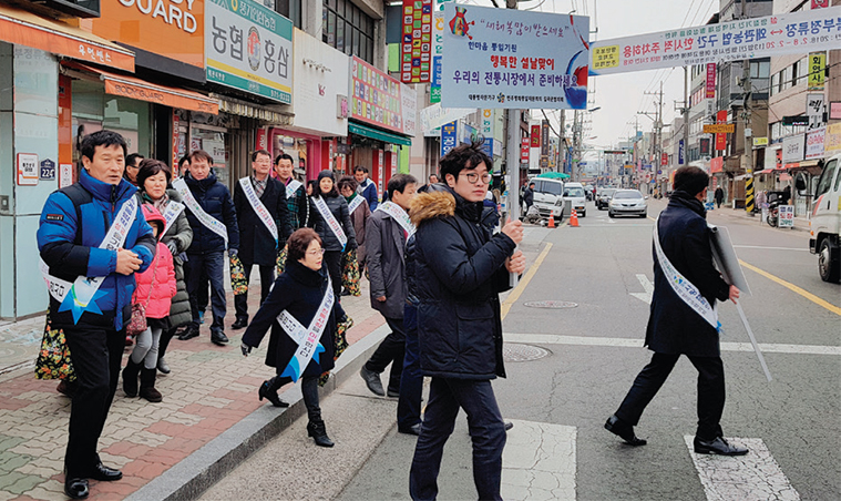 활동 사진