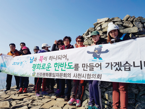 호주협의회는 청년 콘퍼런스에서 평창동계올림픽 왕복 항공권 추첨식을 열었다. 