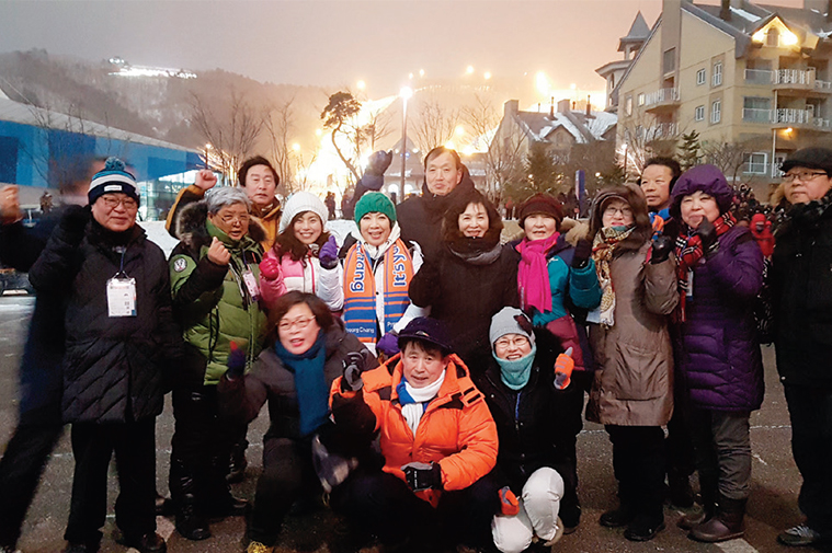 대전지역회의는 5개 협의회 자문위원들과 함께 루지 경기를 관람했다.