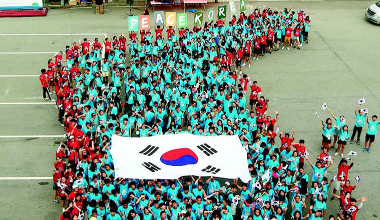 6월 12일 북·미 정상회담이 성공적으로 이뤄지면 한국은 세계적인 의미를 지닌 기념일을 갖게 될 수도 있다.