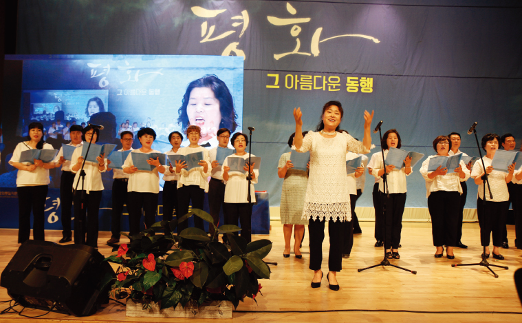 100여 명의 광주 지역 청년들은 남북 양측의 국방부, 국토교통부,교육부, 문화체육부, 보건복지부,외교부 등 6개 부처에 소속돼통일 한반도를 위한 각 분야별정책을 토론하고 논의하는시간을 가졌다.