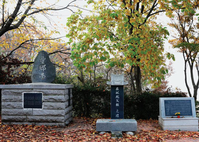 100여 명의 광주 지역 청년들은 남북 양측의 국방부, 국토교통부,교육부, 문화체육부, 보건복지부,외교부 등 6개 부처에 소속돼통일 한반도를 위한 각 분야별정책을 토론하고 논의하는시간을 가졌다.