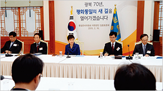 분석