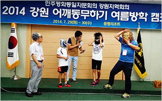 포커스