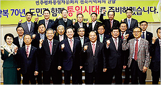 포커스