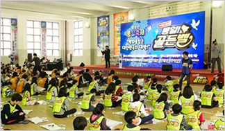 포커스