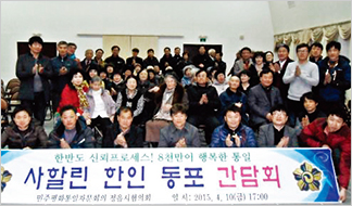 포커스