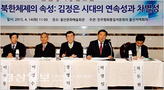 포커스