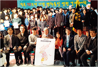 포커스
