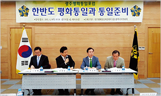포커스