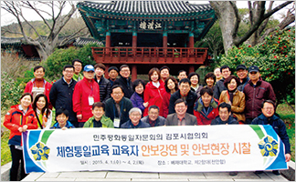포커스