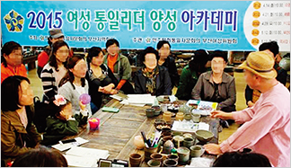 포커스