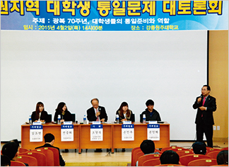 포커스
