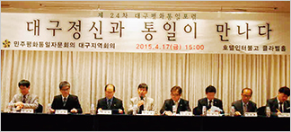 포커스