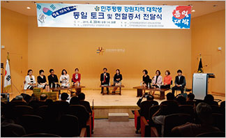포커스