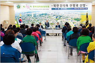 포커스