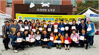 포커스
