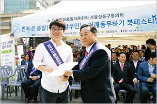 포커스
