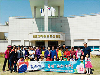 포커스