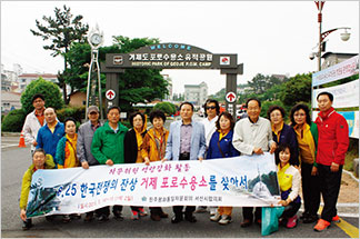 포커스