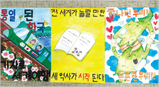 제17기 상임위원회