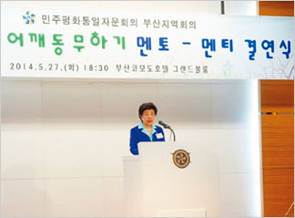 인터뷰