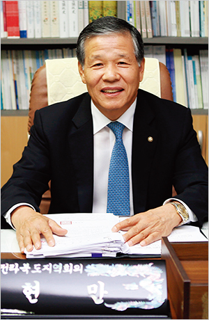 인터뷰