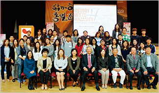 뉴스 & 민주평통
