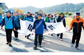 뉴스&민주평통