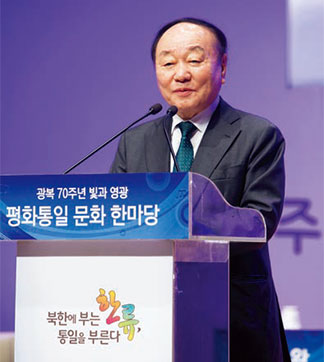 통일토크