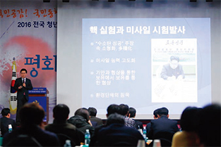 이영종 중앙일보 통일문화연구소장(왼쪽)은 ‘균빈(均貧)의 붕괴’ 때문에 북한은 혼란에 빠질 것이라는 요지의 특강을 했다.