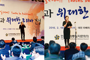 김상우 씨와 원지혜 씨는 노래로 단합을 강조했다.