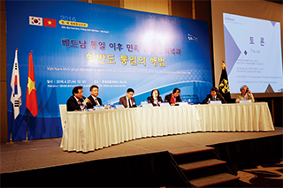 4월 27일 하노이 롯데호텔에서 열린 한·베트남 평화통일포럼에서는 한반도 통일에 대한 베트남 측의 조언이 이어졌다.