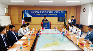 뉴스 & 민주평통