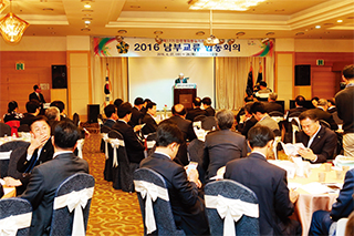 뉴스 & 민주평통