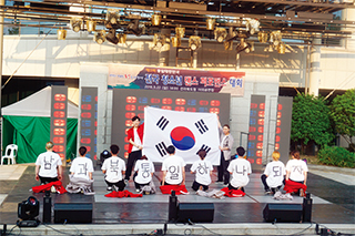 뉴스&민주평통