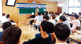 뉴스&민주평통