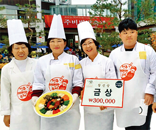 뉴스&민주평통
