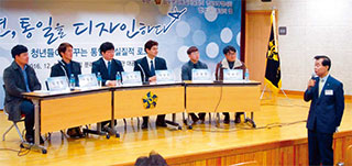 뉴스 & 민주평통